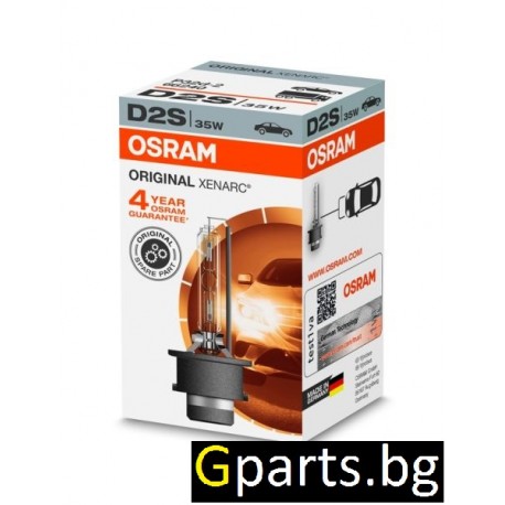 OSRAM D2S ксенонова крушка