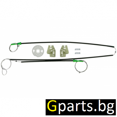 BMW E46 ремонтен комплект за преден стъклоповдигач