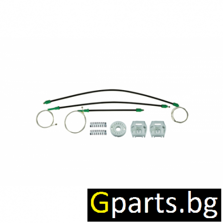 Saab 9-3 YS3F (2003-2014) Ремонтен комплект за преден стъклоповдигач