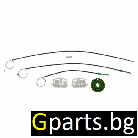 FIAT STILO Ремонтен комплект за преден стъклоповдигач